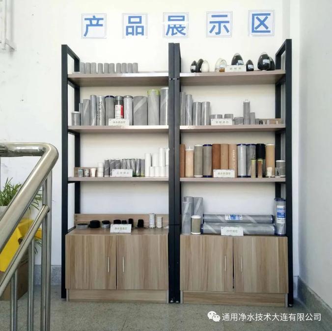 360截圖20231103103158784.jpg