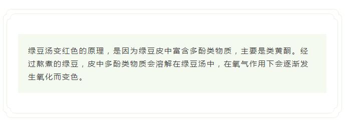 360截圖20231116144111762.jpg