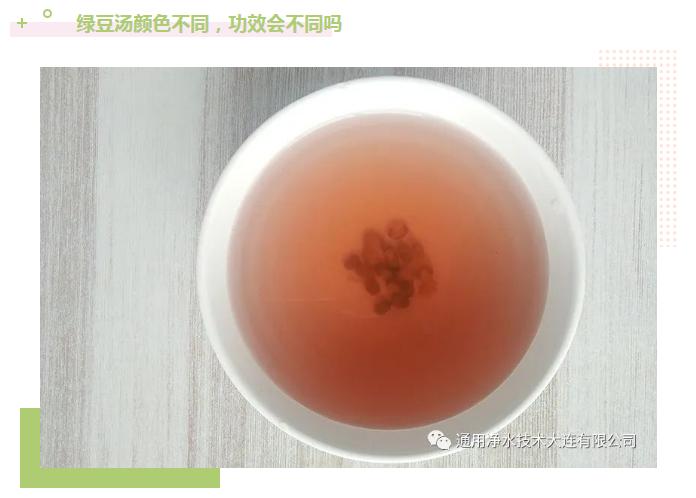 360截圖20231116143555443.jpg
