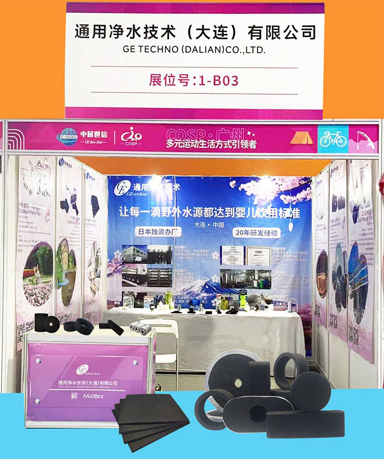 未標(biāo)題-2.jpg 未標(biāo)題-2.jpg